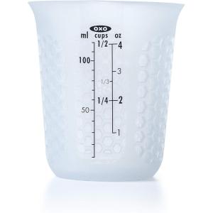 OXO Good Grips 3 Piece Squeeze & Pour Silicone Measuring Cup Set(Mini)